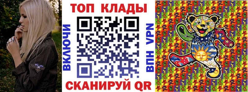 Купить Гашиш  АМФ  Alpha-PVP  Канабис  Мефедрон  COCAIN  Городище