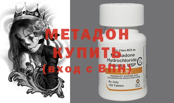 PSILOCYBIN Заволжье