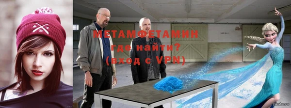 PSILOCYBIN Заволжье