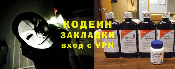 кокаин колумбия Заволжск
