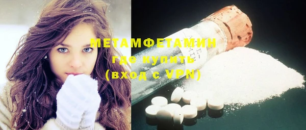 дмт Заводоуковск