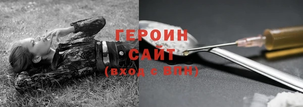 дмт Заводоуковск