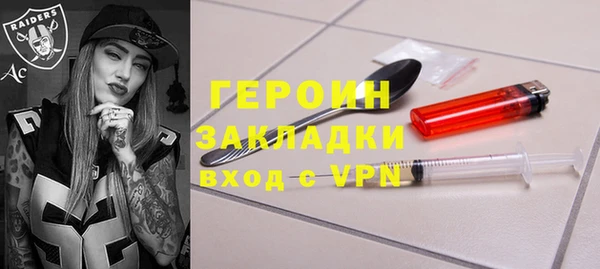 дмт Заводоуковск