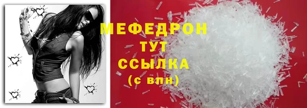кокаин колумбия Заволжск