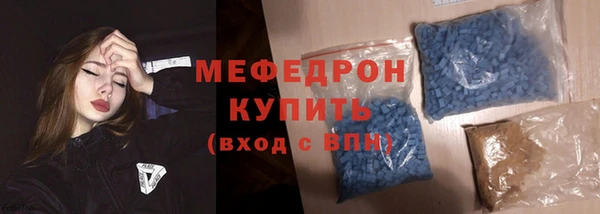 кокаин колумбия Заволжск