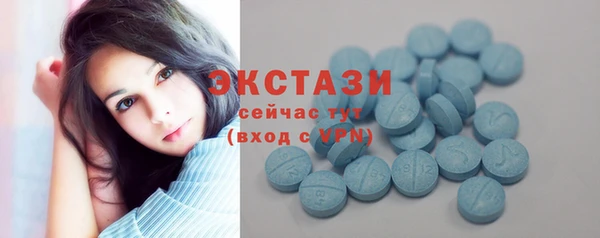 кокаин колумбия Заволжск