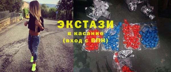 дмт Заводоуковск