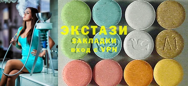кокаин колумбия Заволжск
