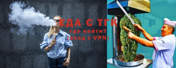 кокаин колумбия Заволжск