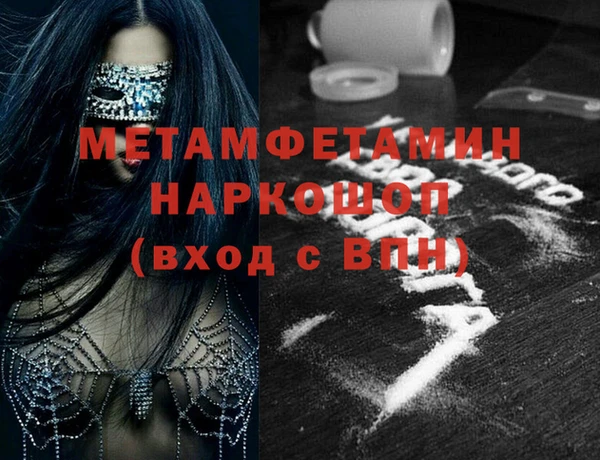 PSILOCYBIN Заволжье