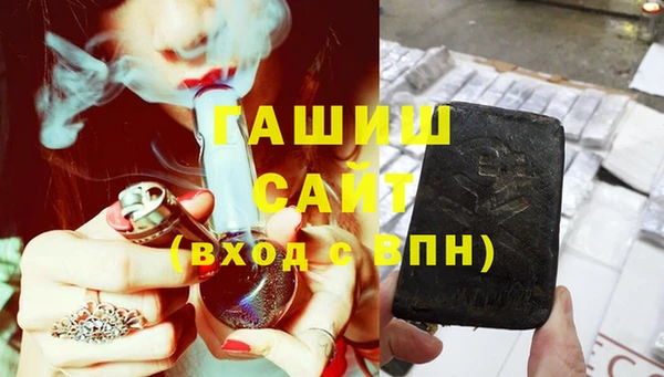 PSILOCYBIN Заволжье