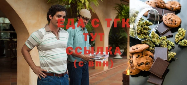 кокаин колумбия Заволжск