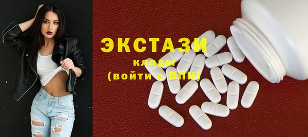 дмт Заводоуковск