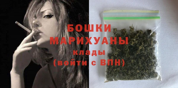 кокаин колумбия Заволжск