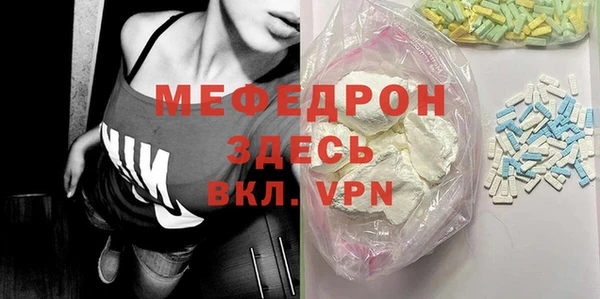 кокаин колумбия Заволжск