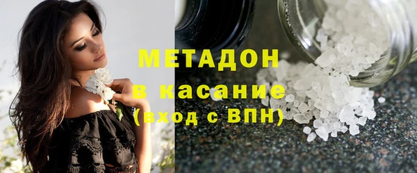 PSILOCYBIN Заволжье