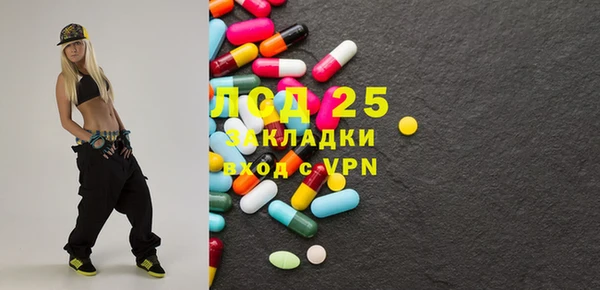 кокаин колумбия Заволжск