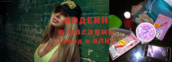 кокаин колумбия Заволжск