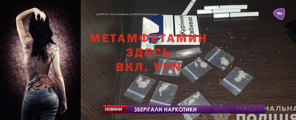 PSILOCYBIN Заволжье