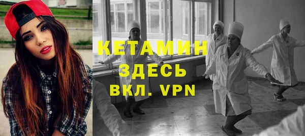 дмт Заводоуковск