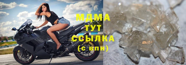 кокаин колумбия Заволжск
