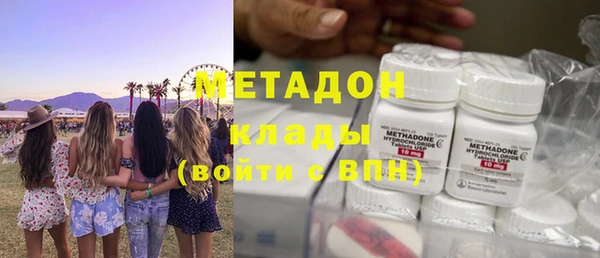 PSILOCYBIN Заволжье
