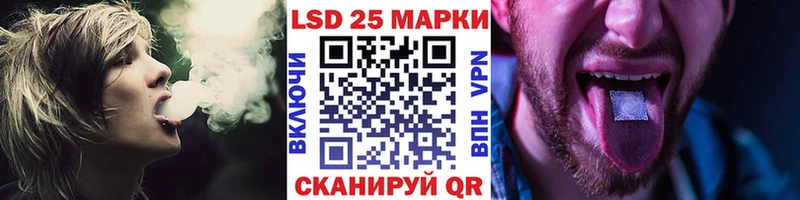 Купить  Городище  Марки NBOMe 1500мкг 
